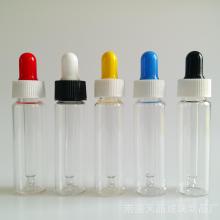 滴管瓶15ml价格、批发与厂家全攻略